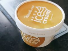 -湊湊火锅·茶憩(来福士广场店)