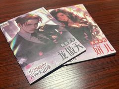-剧狐剧本杀(徐汇1号店)