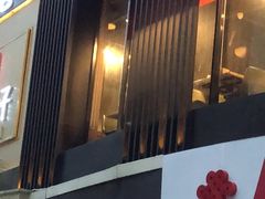 -向阳坊(树兜店)