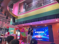 -欧酷世界动力星球(王府井奥莱UP TOWN店)