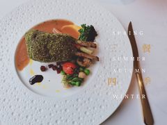 -L'amour澜茉·轻法餐