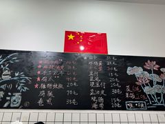 -刘小忙把子肉(北园大街总店)