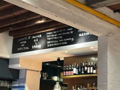 -La Strada(安福路店)