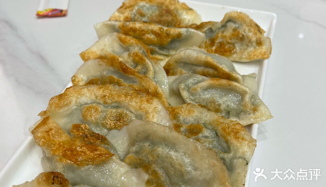 饺子就酒🍷，越喝越有！这个心情谁懂？