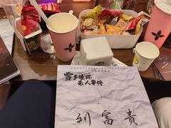 -剧狐剧本杀·月球探案馆(人民广场1号店)