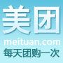 -美团网