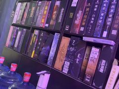 -剧狐剧本杀(徐汇1号店)