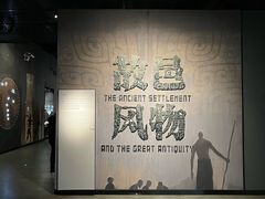 -盘龙城遗址博物院