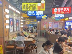 -阿亲家·韩式无限烤肉(春熙路店)