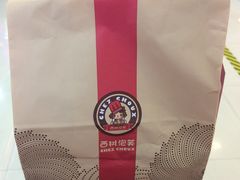 -西树泡芙(正佳店)
