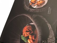 -翠园(铜锣湾广场店)