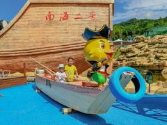 -瓷天下海丝谷