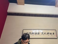 -渔码头食府·20年蓬莱老字号(登州路店)