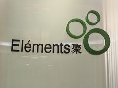 -索菲特酒店·海鲜自助 ·聚餐厅