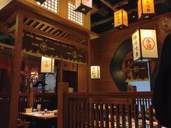 -牛道·和牛九食(市府恒隆广场店)