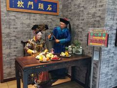 -石头门坎