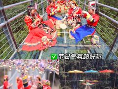 -九龙江国家森林公园