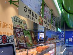 -花园饼屋·吐司蛋糕面包(星海店)