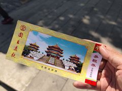 -广东圆玄道观