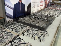 -中国丹阳眼镜城