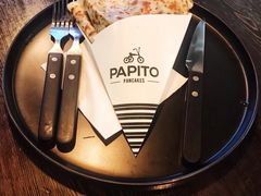 -PAPITO(泰兴路店)