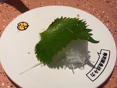 -元气寿司(东方宝泰店)