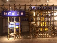 -武汉光谷K11