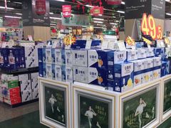 -世纪联华(临平邱山店)