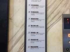 -重百超市(解放碑新华店)