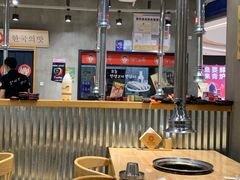 -韩张·韩国传统烤肉(万象汇店)