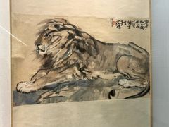 -徐悲鸿纪念馆