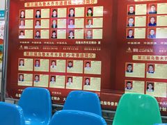 -乌鲁木齐市口腔医院(中山路院区)