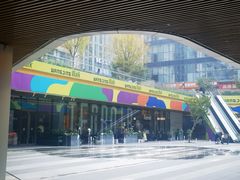 -方恒购物中心(望京小街店)