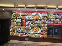 -惠宾饭庄(中山路店)