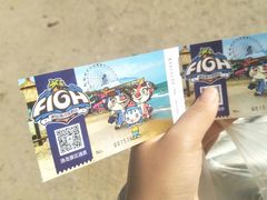 -渔岛海洋度假区