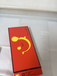 -Yestar宁波艺星整形医院
