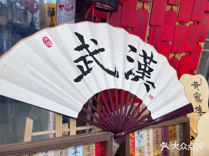 黄鹤楼图片