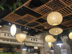 -陈麻婆豆腐总店