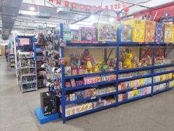 -逝水玩具折扣店