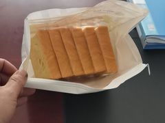 -爸爸糖手工吐司(贵阳花果园购物中心店)