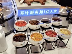 -素满香·全民食养自助(长宁龙之梦店)