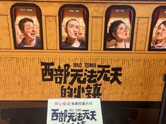 -虹桥艺术中心