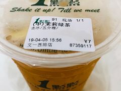 -1点点(文一西路店)