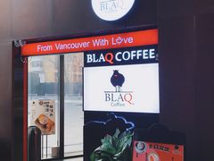 -BLAQ咖啡(骏豪店)