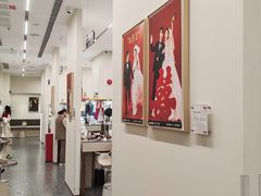 -海马体大师店(广州天汇广场IGC大师店)