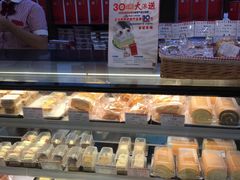 -红宝石·鲜奶小方(莘庄店)