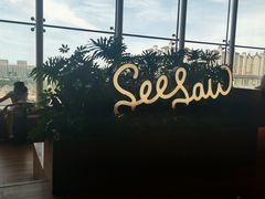 -Seesaw Coffee(朝阳大悦城店)