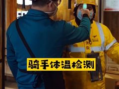 -茅庐毛血旺(临沂泰盛广场店)
