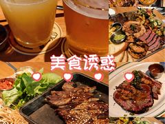 -半吨 Halfton&Friends(车公庙店)