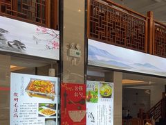 -徽厨食坊·农家特色私房菜